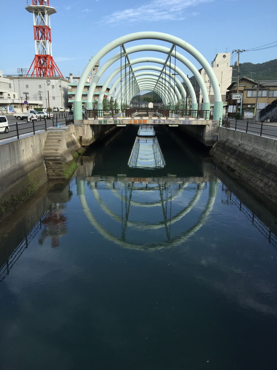 小豆島観光異聞 1 土渕海峡 最狭海峡と命名 山帰来の俳句 写真 書そして夢 Part2 小豆島観光異聞 1 土渕海峡 最狭海峡と命名 山帰来の俳句 写真 書そして夢 Part2