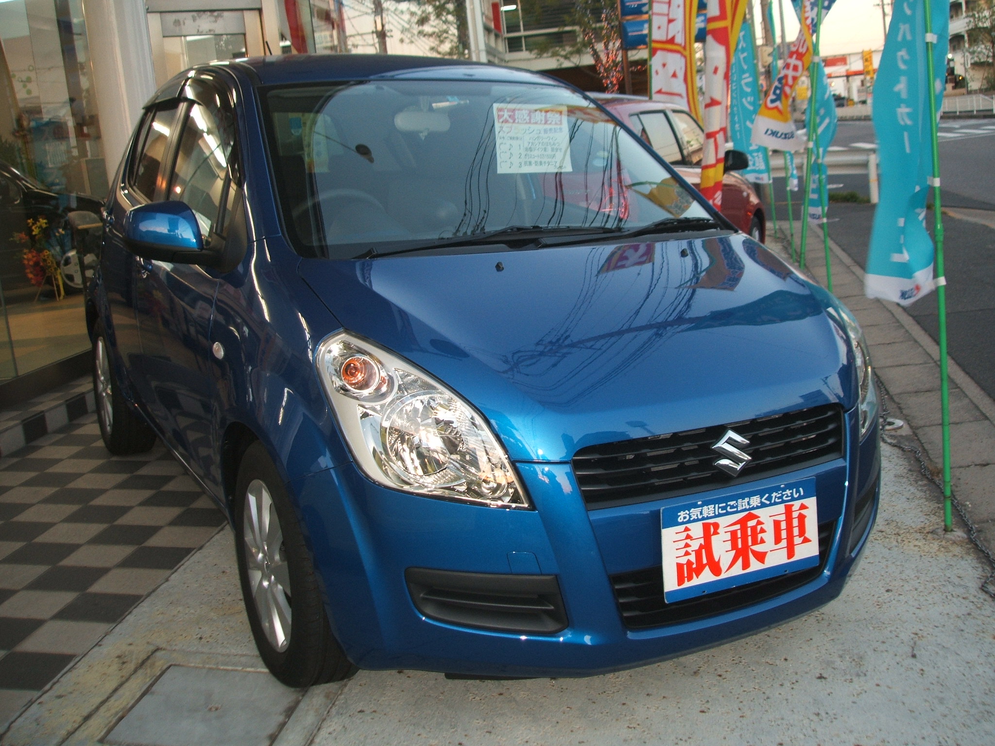 スプラッシュくん試乗車登場 Make A Splash スズキアリーナ守山 スズキ名古屋 小さな車屋の店長日記
