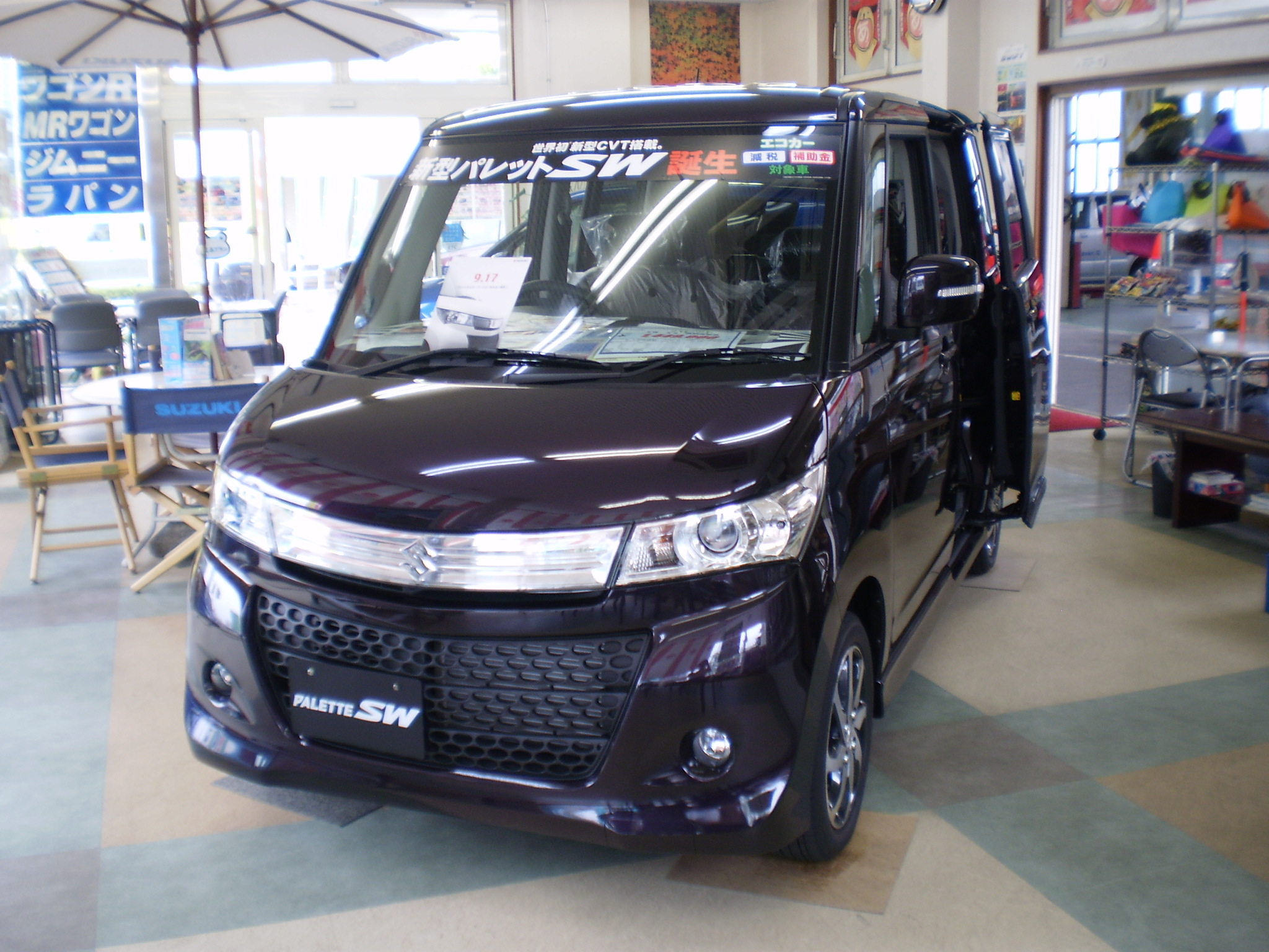 新パレットｓｗが登場 スズキアリーナ守山 スズキ名古屋 小さな車屋の店長日記