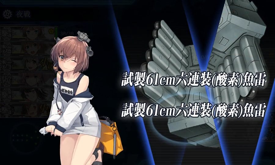 E 7 甲 決戦 南太平洋海戦 3 3 南太平洋空母棲姫 ありじごく 仮 E 7 甲 決戦 南太平洋海戦 3 3 南太平洋空母棲姫 ありじごく 仮