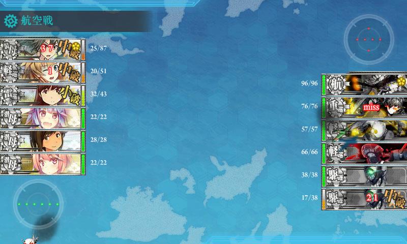 潜水艦隊 出撃せよ 16年08月 ありじごく 仮 潜水艦隊 出撃せよ 16年08月 ありじごく 仮