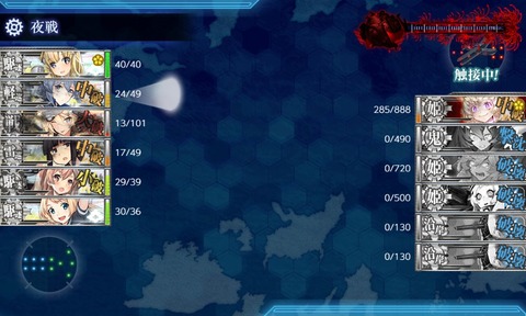 kancolle_20190908-182821938