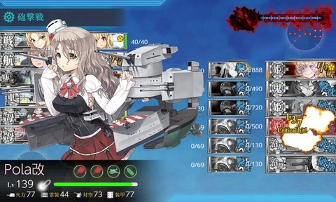 WS022748