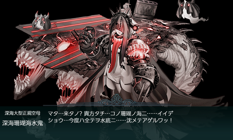 珊瑚　2 e6a7ad6a-s.png