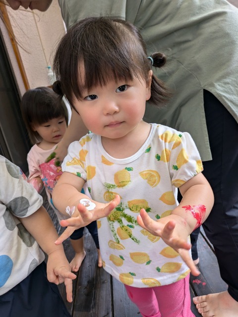 PXL_20240906_011610752