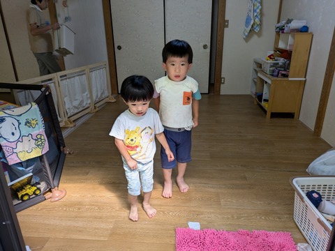 PXL_20240906_011307759