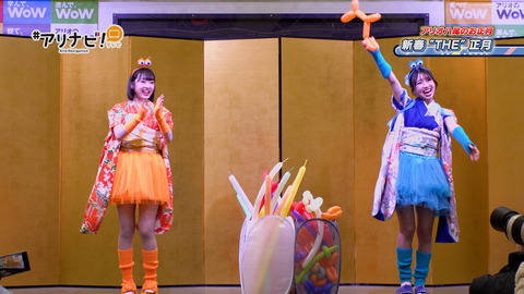 ブログ用5_アリナビ72