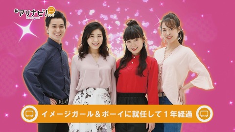 194C343B-4F12-485B-AA23-4CEAC12139E0