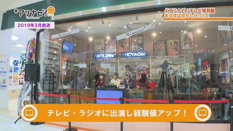 4A004778-FBE7-46FE-B66C-1D283EDD1F73