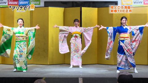 F079C8CD-0735-41EC-AB81-B3BE1062A227