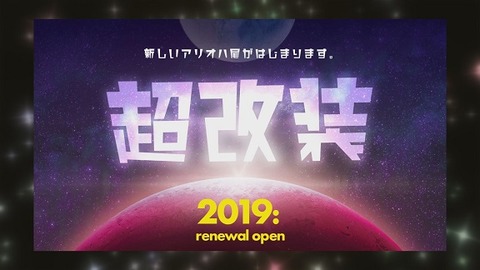 画像⑤