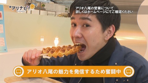 EEAA9DBF-4B5E-4A34-BFBC-5CB3BFEE0699