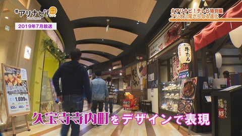 3E684A80-93C5-47FD-BA9D-6B45543B9B02