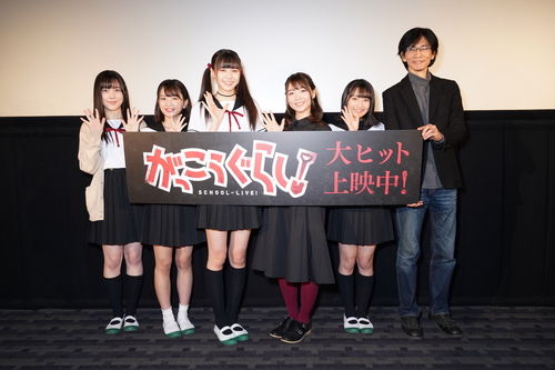 映画 Ariozawainfoのblog