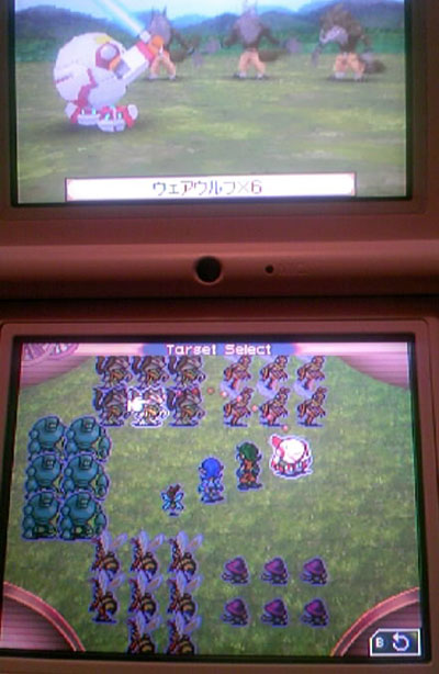 サガ2 秘宝伝説god Vol 2 かぜあざ