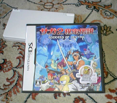 サガ2秘宝伝説 Goddess Of Destiny買ったった かぜあざ