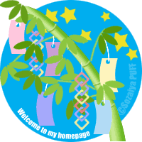 ｒａｉｎ ピ 韓国 Rainy 日記 Rain Livedoor Blog ブログ