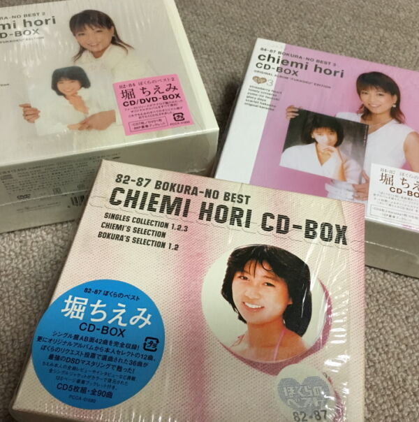 SALE/62%OFF】 河合奈保子 ジュエルボックス2 5枚組 CD5枚 廃盤入手