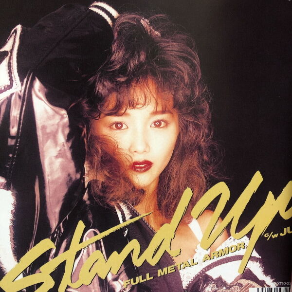 本田美奈子／愛の十字架 新品 特典ポスター 80年代当時物 レア 昭和アイドル 本田美奈子／愛の十字架 新品 特典ポスター 80年代当時物 レア 昭和