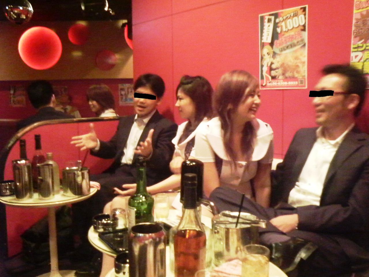 現役キャバ嬢が教えるキャバクラ嬢の落とし方 ありさの妄想エロ日記 現役キャバ嬢が教えるキャバクラ嬢の落とし方 ありさの妄想エロ日記