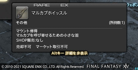 ff0000000430