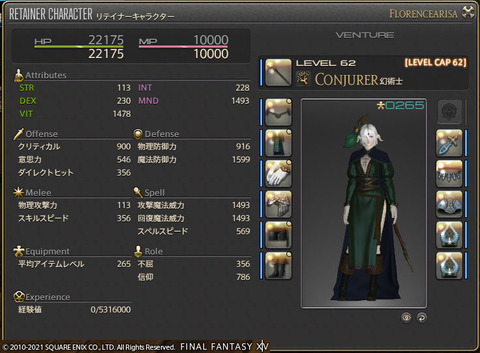 ff0000000426