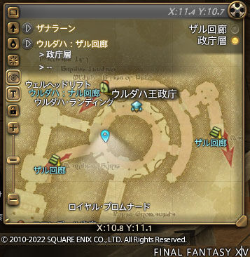 ff0000011851