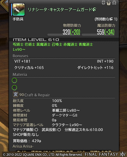 ff0000013044