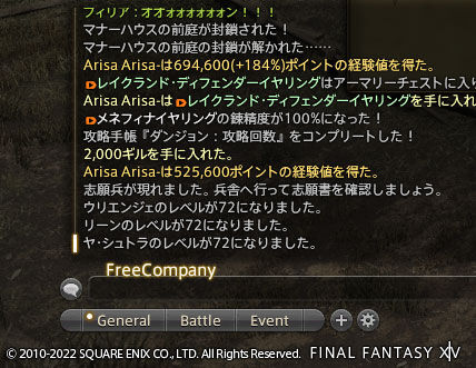 ff0000006740