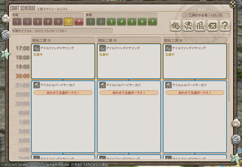 ff00000143810