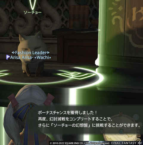 ff00000155715
