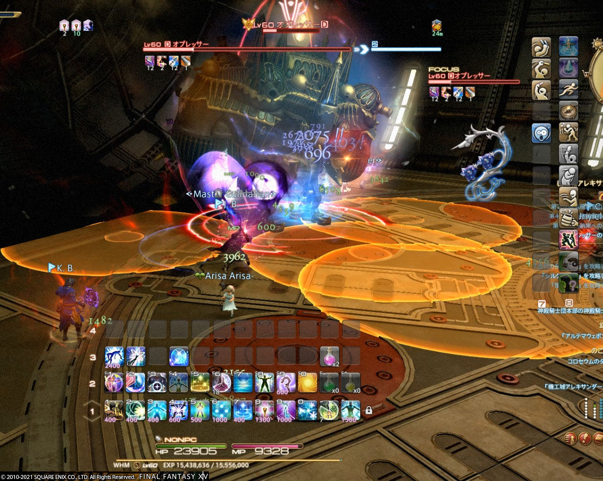 Ff14 機工城アレキサンダー起動編1に行ってきましたヾ ノ レベル60 ありさ日記 Ff14 機工城アレキサンダー起動編1に行ってきましたヾ ノ レベル60 ありさ日記