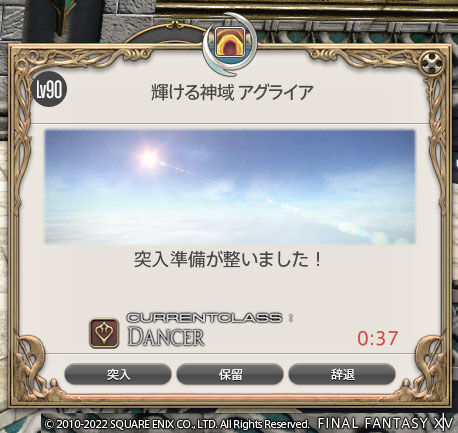 ff00000148647
