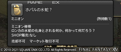 ff0000004368