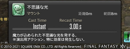 ff0000004379
