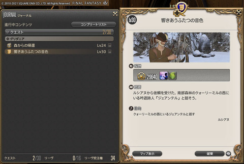 ff0000000161