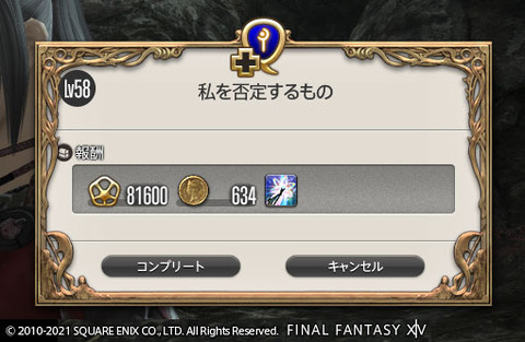 ff0000000452
