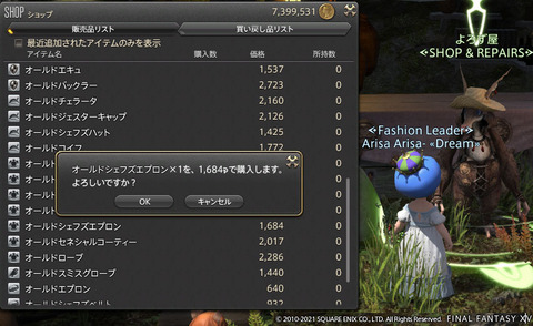 ff0000003450