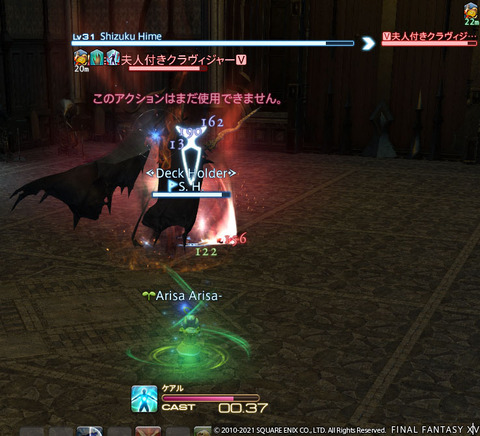 ff0000000170