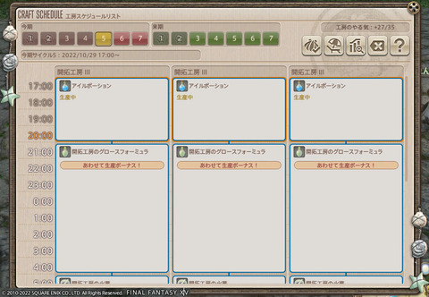 ff00000143400