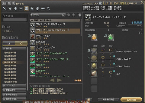 ff0000006780