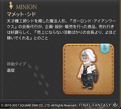 ff0000000532