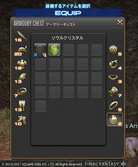 ff0000000164