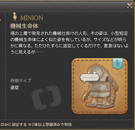 ff0000001575