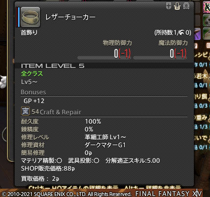 ff0000003575