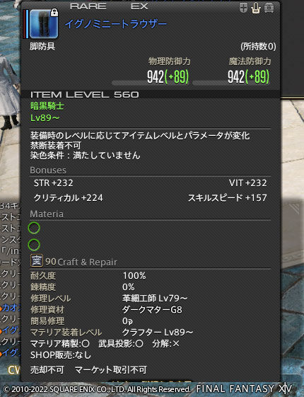 ff0000006880