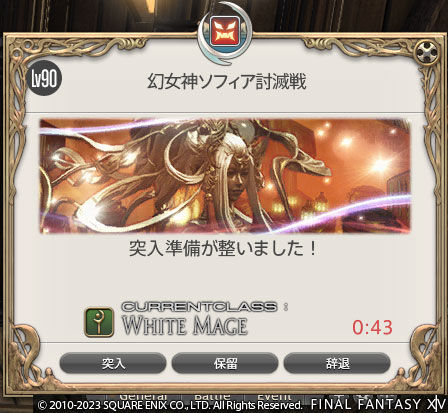 ff00000160915