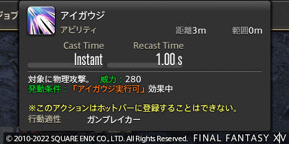 ff0000012256