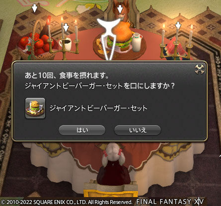 ff0000006031