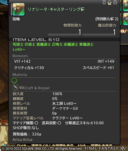 ff0000013057